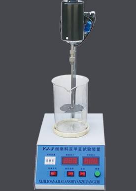 YJ-3ρ{ԇ򞔇bÏS҃|