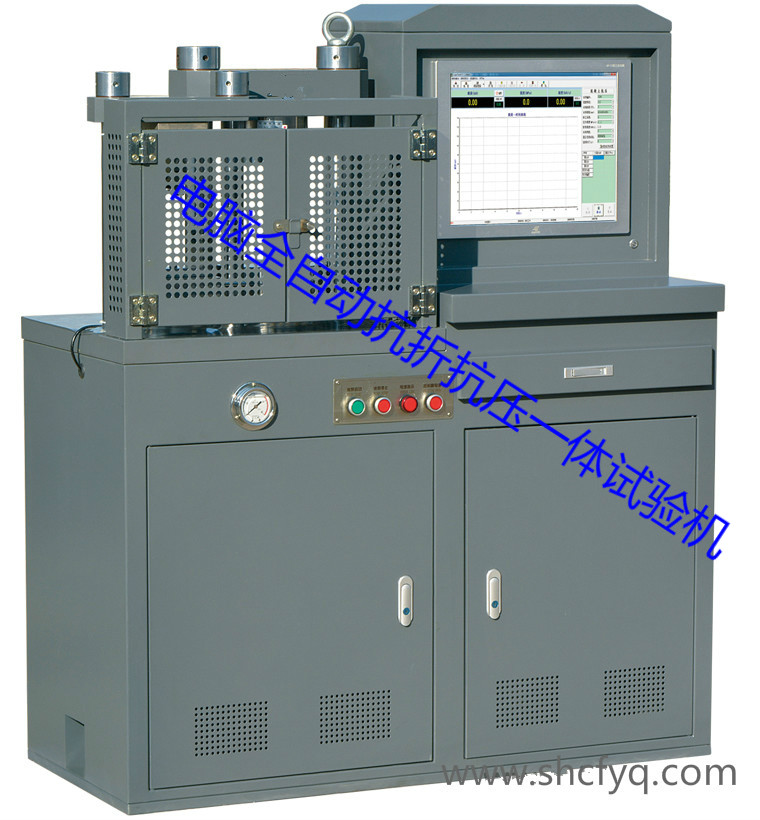 DYE-300SXȫԄ(dng)ۿһwԇ(yn)C(j)ϺS