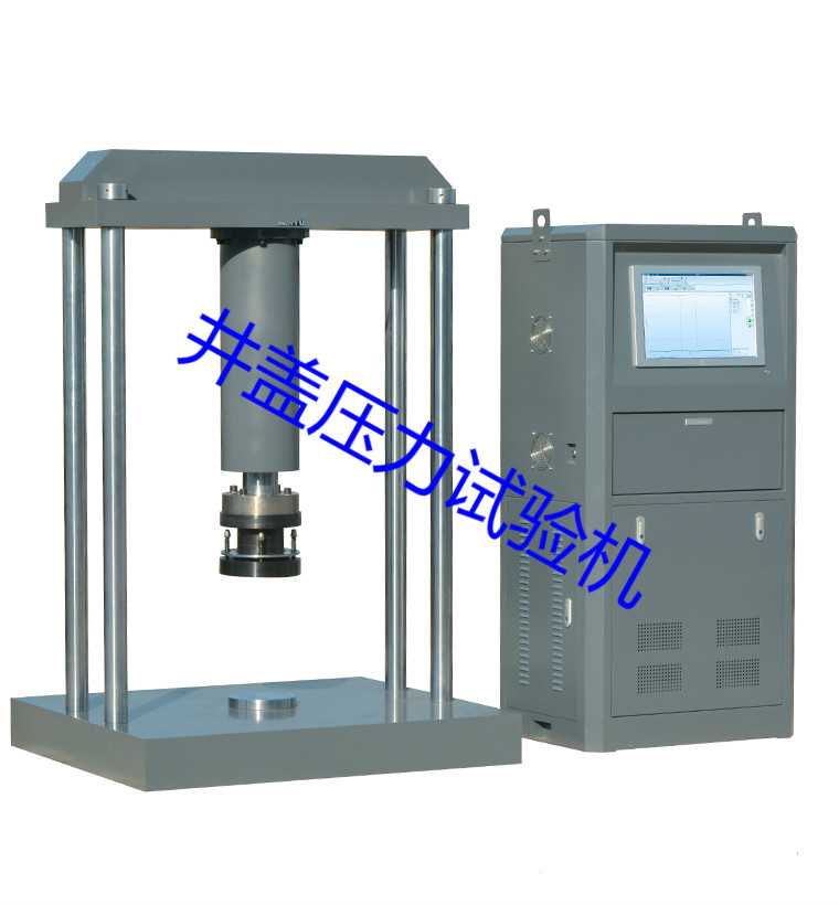 JGW-600A΢C(j)Һŷwԇ(yn)C(j)ϺS