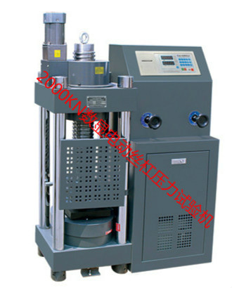 DYE-2000C(sh)@Һʽԇ(yn)C(j)늄(dng)zܣϺS