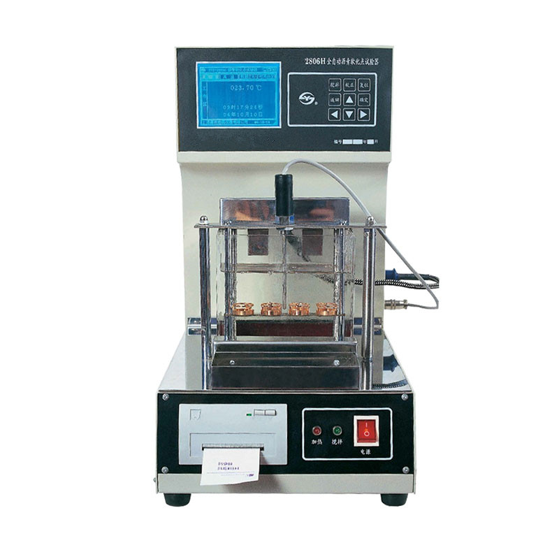 2806HȫԄӞrܛcԇ4ԇӣSֱN